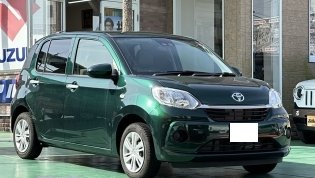 Wristwatch by Ted Baker London